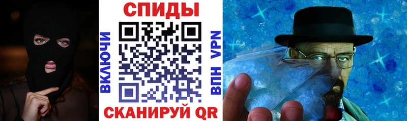 как найти   omg ONION  Amphetamine Розовый  Тюкалинск 