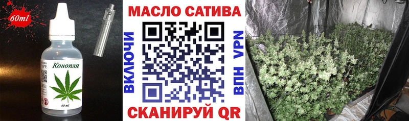 закладки  Тюкалинск  Canna-Cookies марихуана 