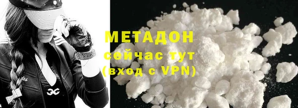 дживик Алексин