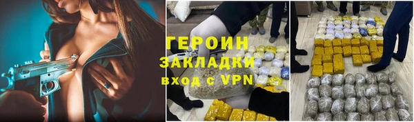дживик Алексин