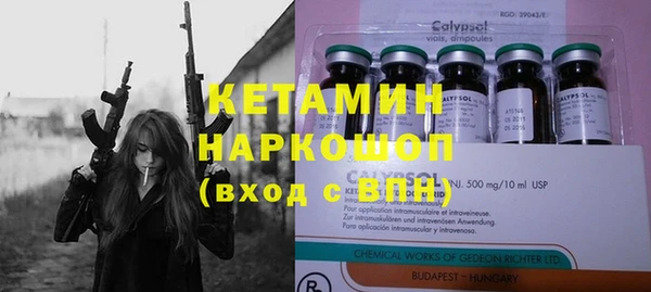 гашиш Алексеевка