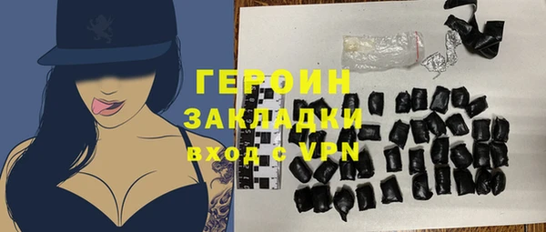 дживик Алексин