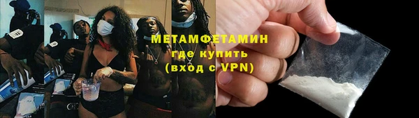 кокс Карпинск
