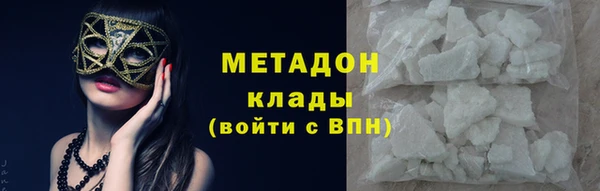амф Абаза