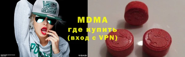дживик Алексин