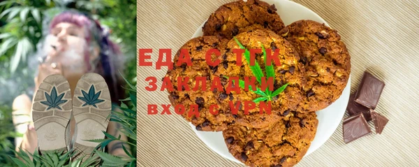 ешки Алзамай