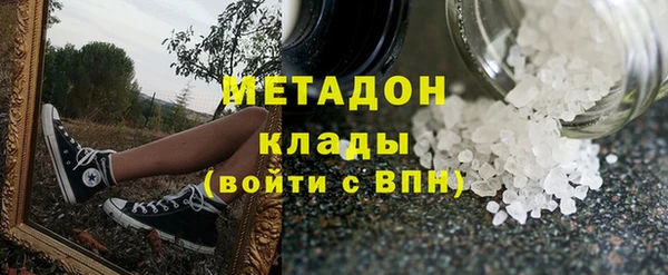 дживик Алексин