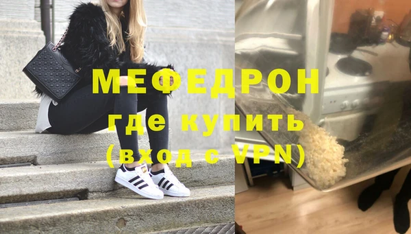 амф Абаза