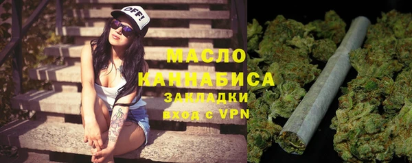 гашиш Алексеевка