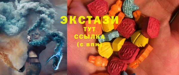 гашишное масло Касимов