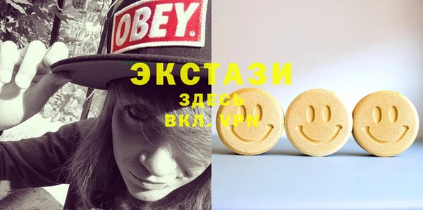 COCAINE Абинск