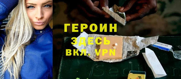 скорость Карталы