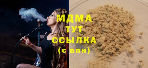гашиш Алексеевка