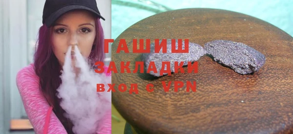 гашиш Алексеевка