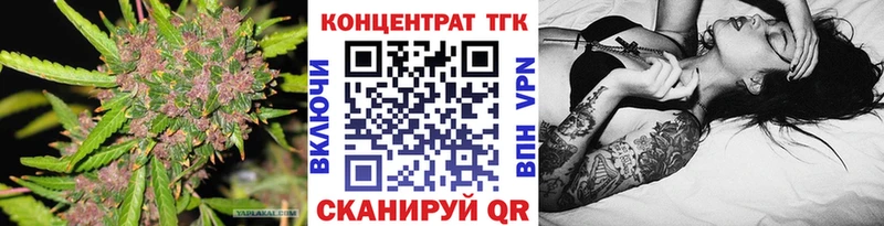 blacksprut вход  Тюкалинск  Дистиллят ТГК вейп с тгк 