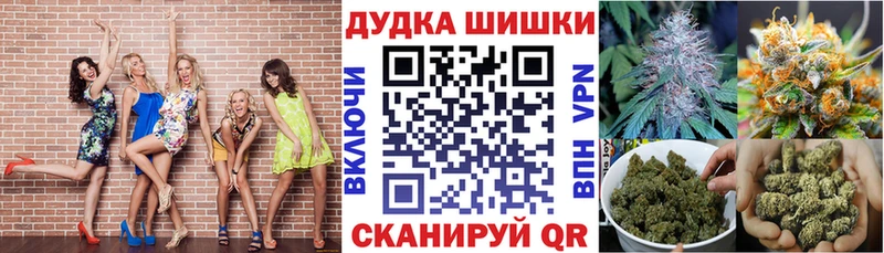 Конопля гибрид  ОМГ ОМГ ссылка  Тюкалинск 